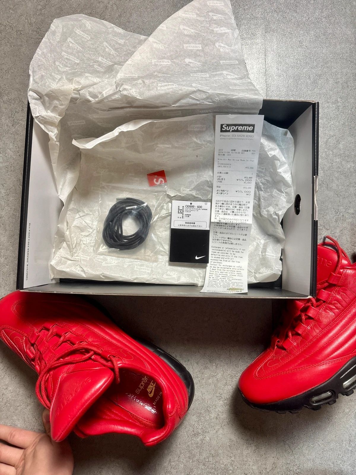 Supreme Nike Air Max 95 Lux x Supreme Red – Made in Italy Size US 9.5 / EU 42-43 - 4 Thumbnail