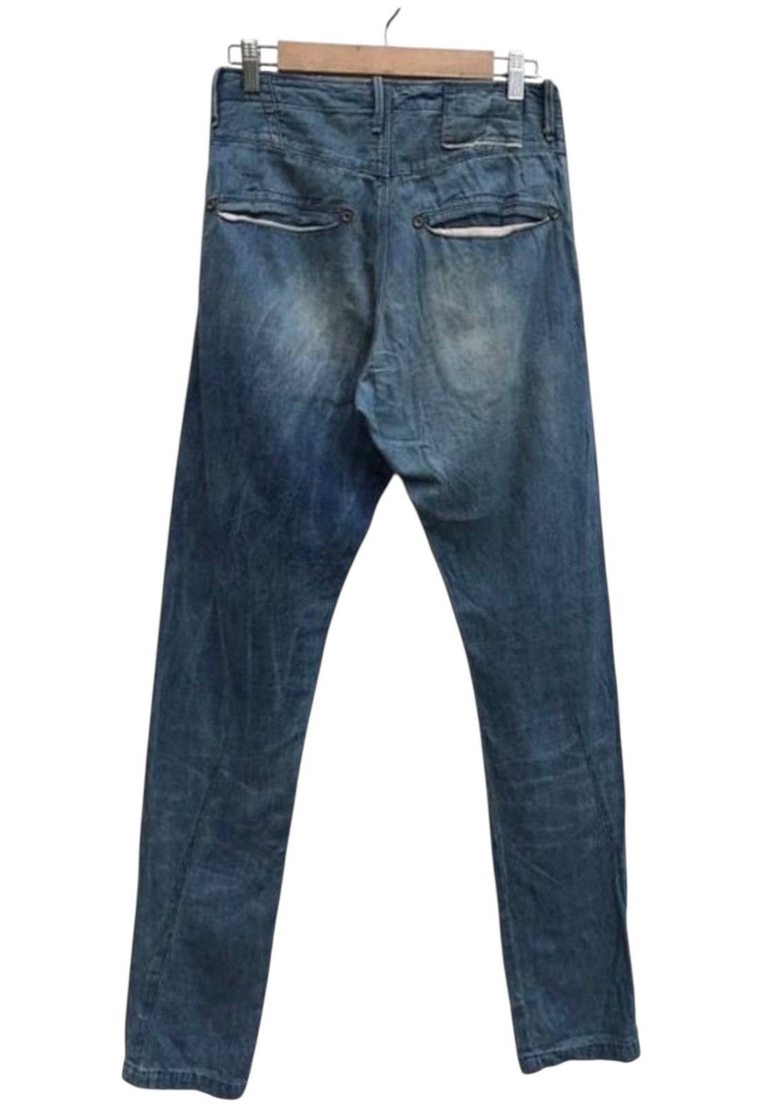 Johnbull John Bull Japan Skinny Fit Casual Streetwear Pants Size US 29 - 7 Thumbnail