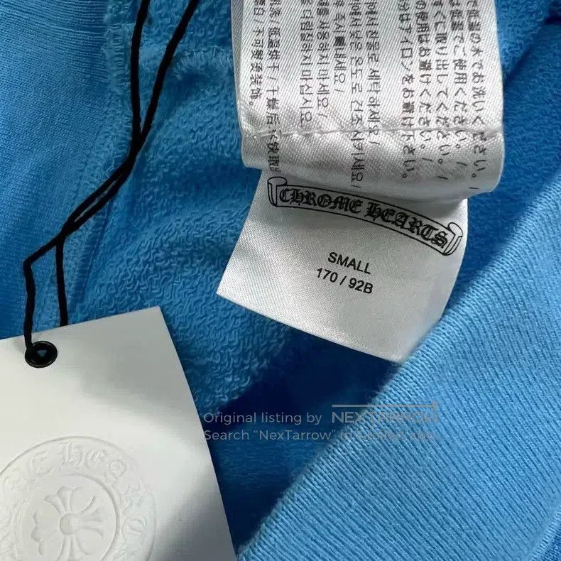 Chrome Hearts CHROME HEARTS Size S Mattyboy hoodie Size US S / EU 44-46 / 1 - 4 Thumbnail