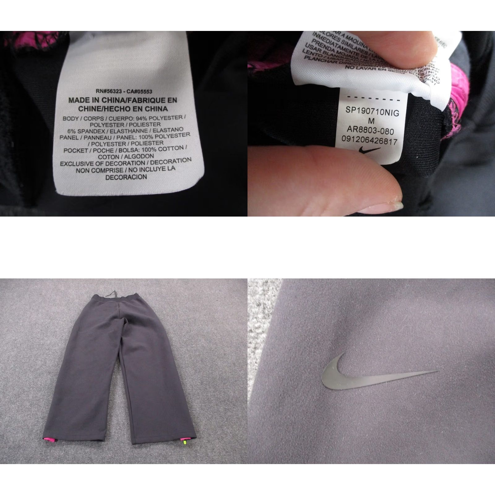 Nike Nike Sweatpants Womens M Tech Pack Fleece Wide Leg Flare Loose Active AR8803 Black XS/0? Size 32" / US 10 / IT 46 - 8 Thumbnail