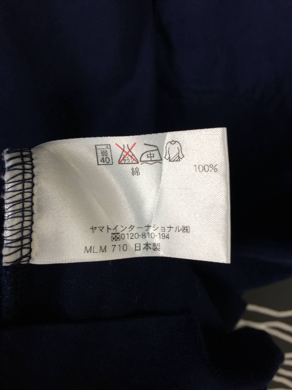 Designer × Vintage Vtg Crocodile Classic Style Single Stitch Pocket Tee Size US XL / EU 56 / 4 - 9 Thumbnail