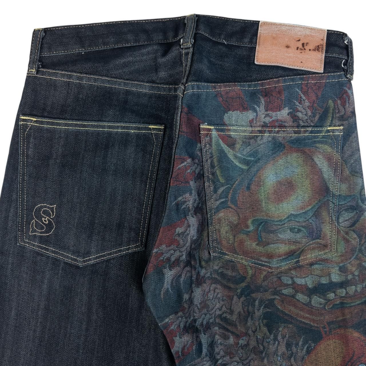Other Vintage Sugoi Koi Fish Devil Dyed Japanese Denim Jeans W31 Size US 31 - 5 Thumbnail