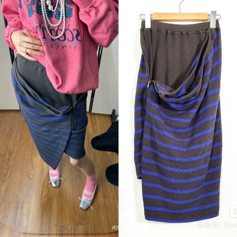 Issey Miyake issey miyake size:9 Deconstructed skirt 2506-Nextarrow Size 42" / US 20 - 1 Thumbnail