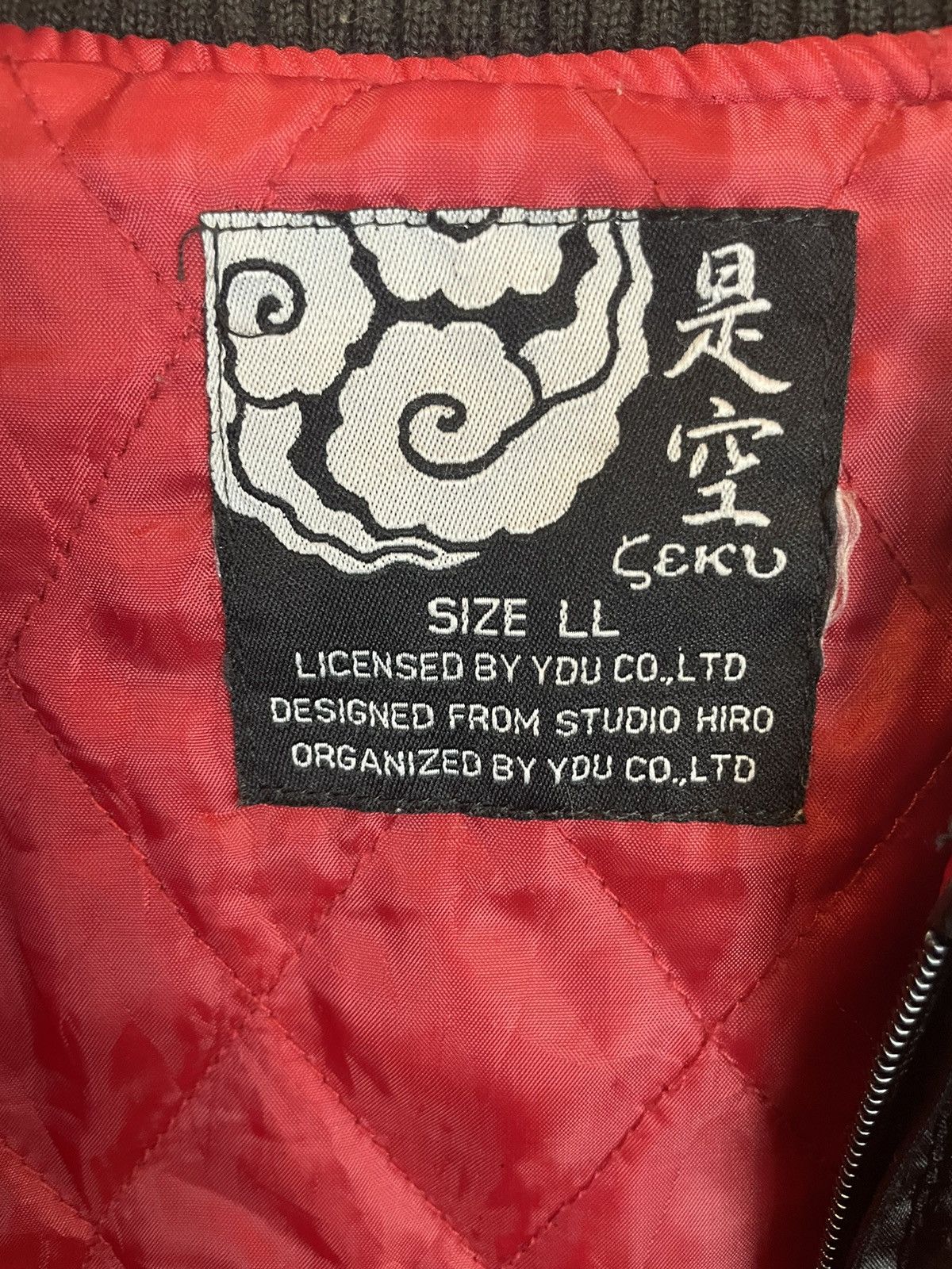 Japanese Brand × Vintage Vintage Sukajan Souvenier Jacket Dragon Size US M / EU 48-50 / 2 - 9 Thumbnail