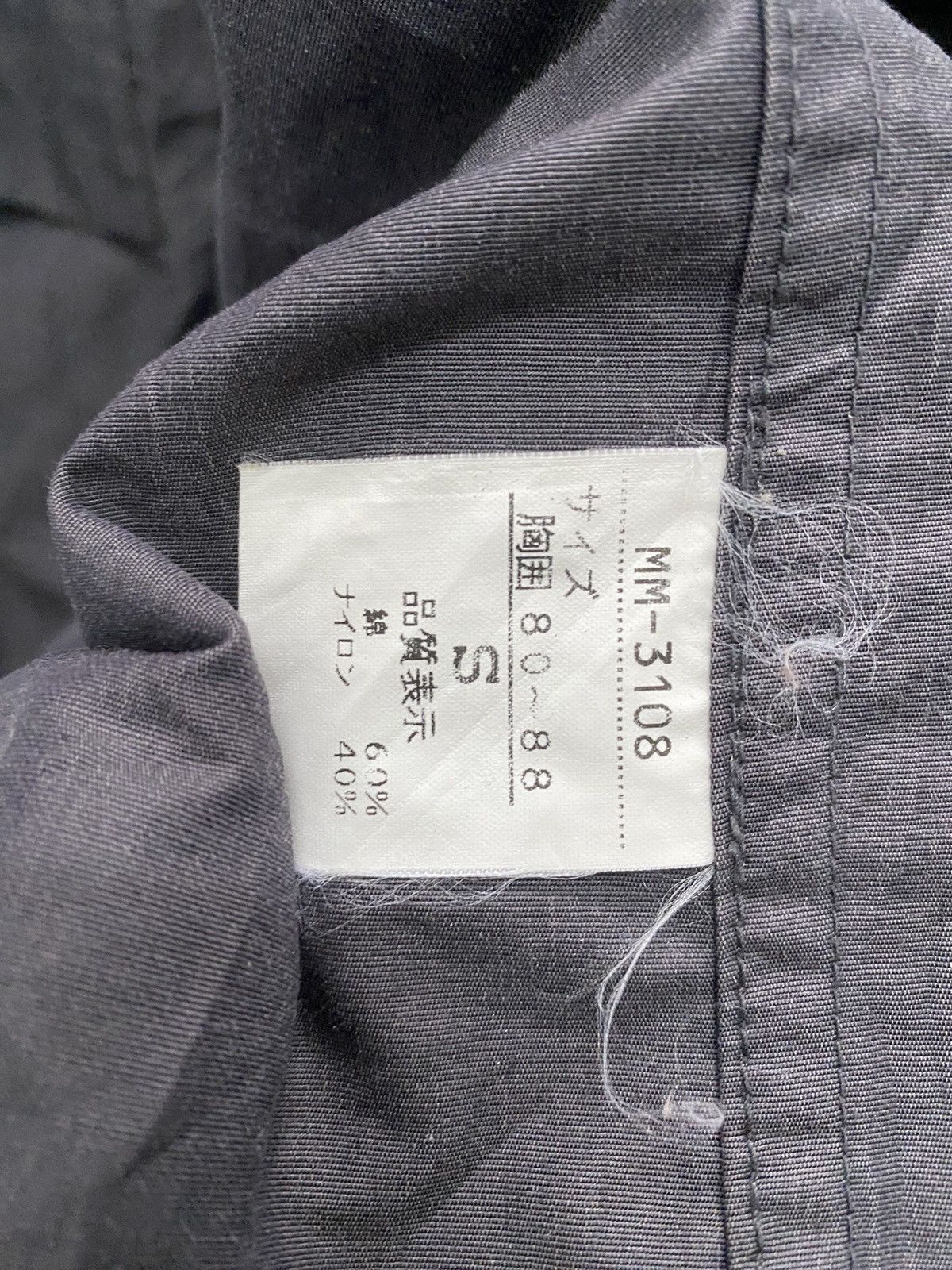 Marithe + Francois Girbaud Vintage Marithe Francois Girbaud parka jacket Size US M / EU 48-50 / 2 - 10 Thumbnail