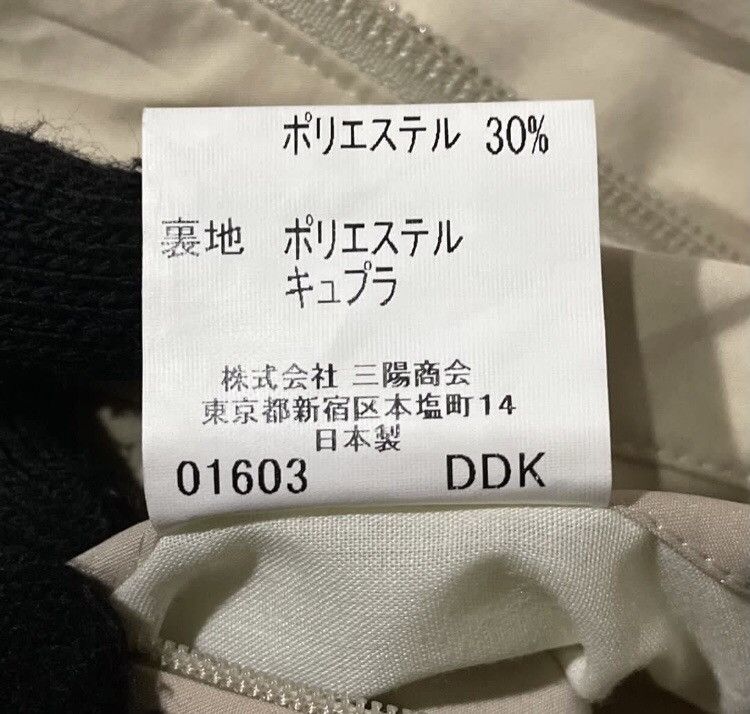 Burberry × Vintage Burberry London Long Coat Size US S / EU 44-46 / 1 - 10 Thumbnail
