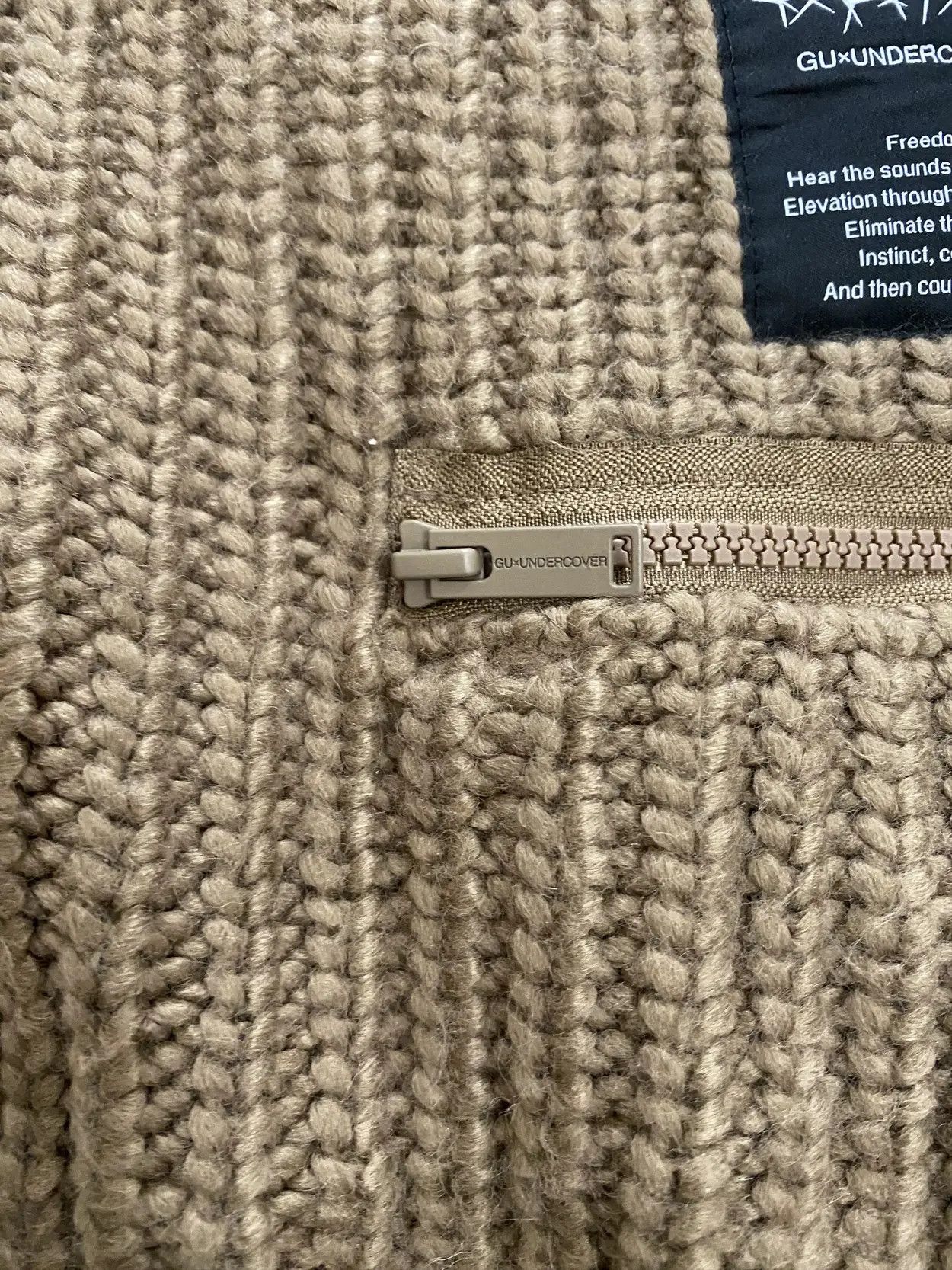 Undercover GU x Undercover Knitwear Jumper Sweater Size US M / EU 48-50 / 2 - 5 Thumbnail