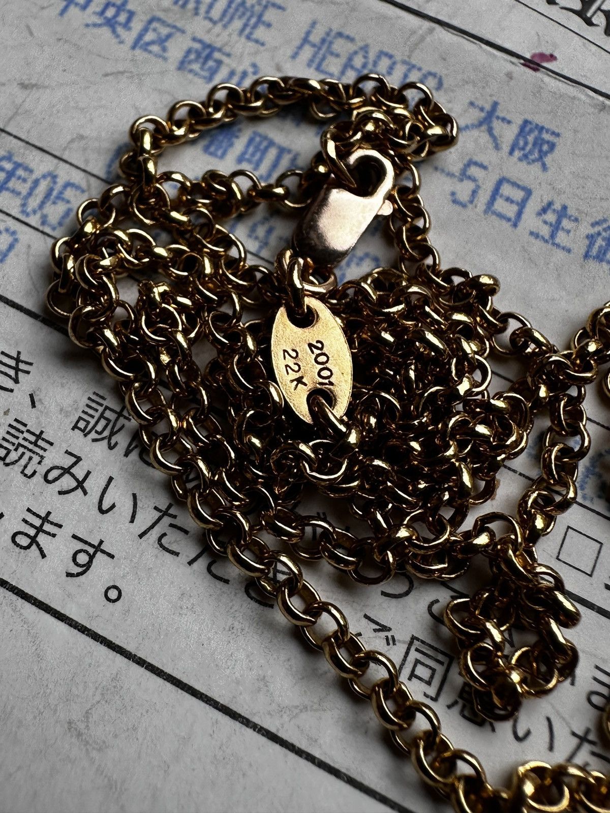 Chrome Hearts Roll Chain (20”)