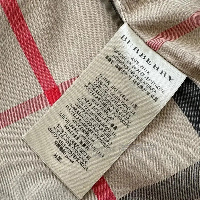 Burberry Burberry Khaki Women's Trench Coat Size S. Size S / US 4 / IT 40 - 7 Thumbnail