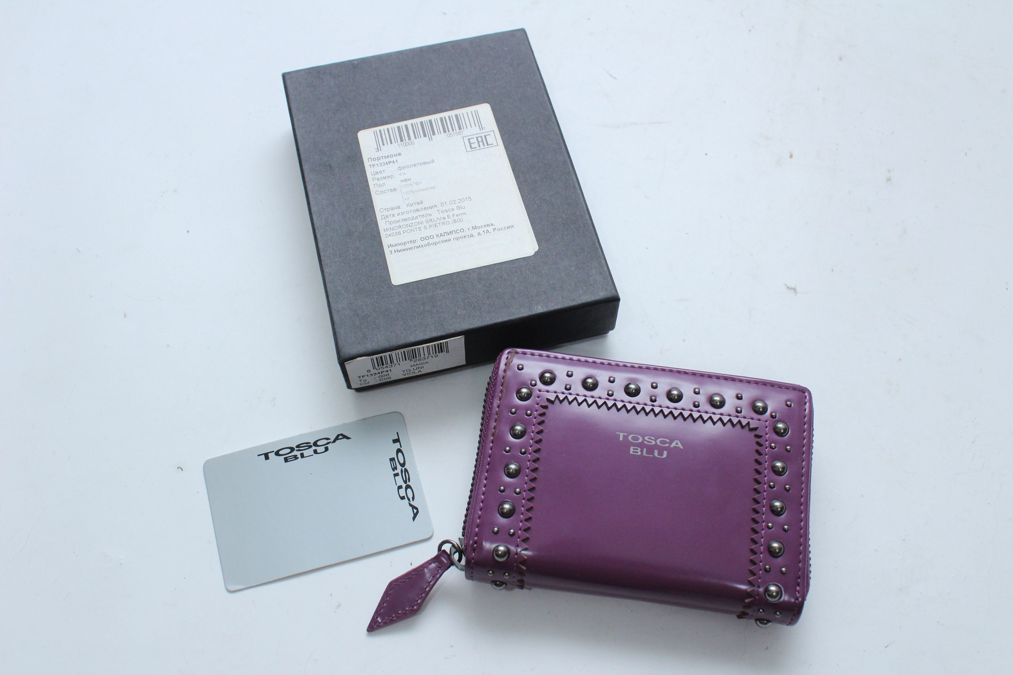 Other Tosca Blu Wallet New Authentic Size ONE SIZE - 3 Thumbnail