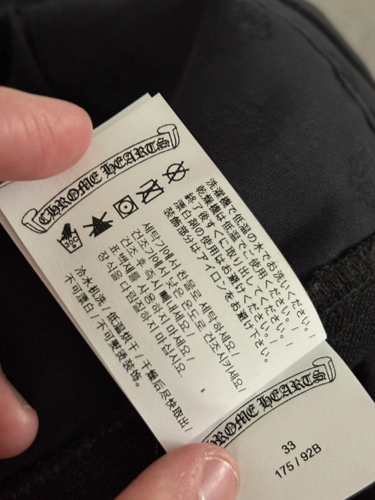 Chrome Hearts Chrome Hearts Double Knee Carpenters Size US 33 - 12 Thumbnail