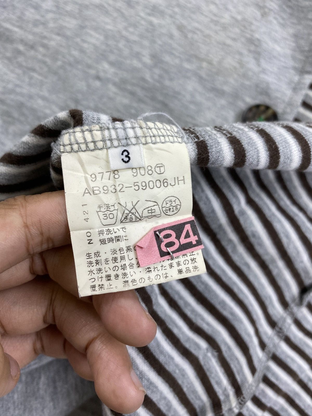 Boycott Vintage Boycott Japan Buttoned Jacket Size M / US 6-8 / IT 42-44 - 12 Thumbnail