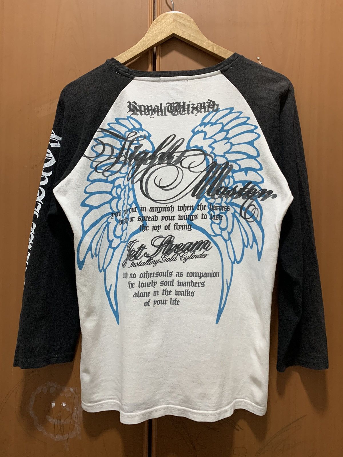 Beaumere Seditionaries Cyber Gothic Punk Grunge If Six Was Nine Size US M / EU 48-50 / 2 - 1 Thumbnail