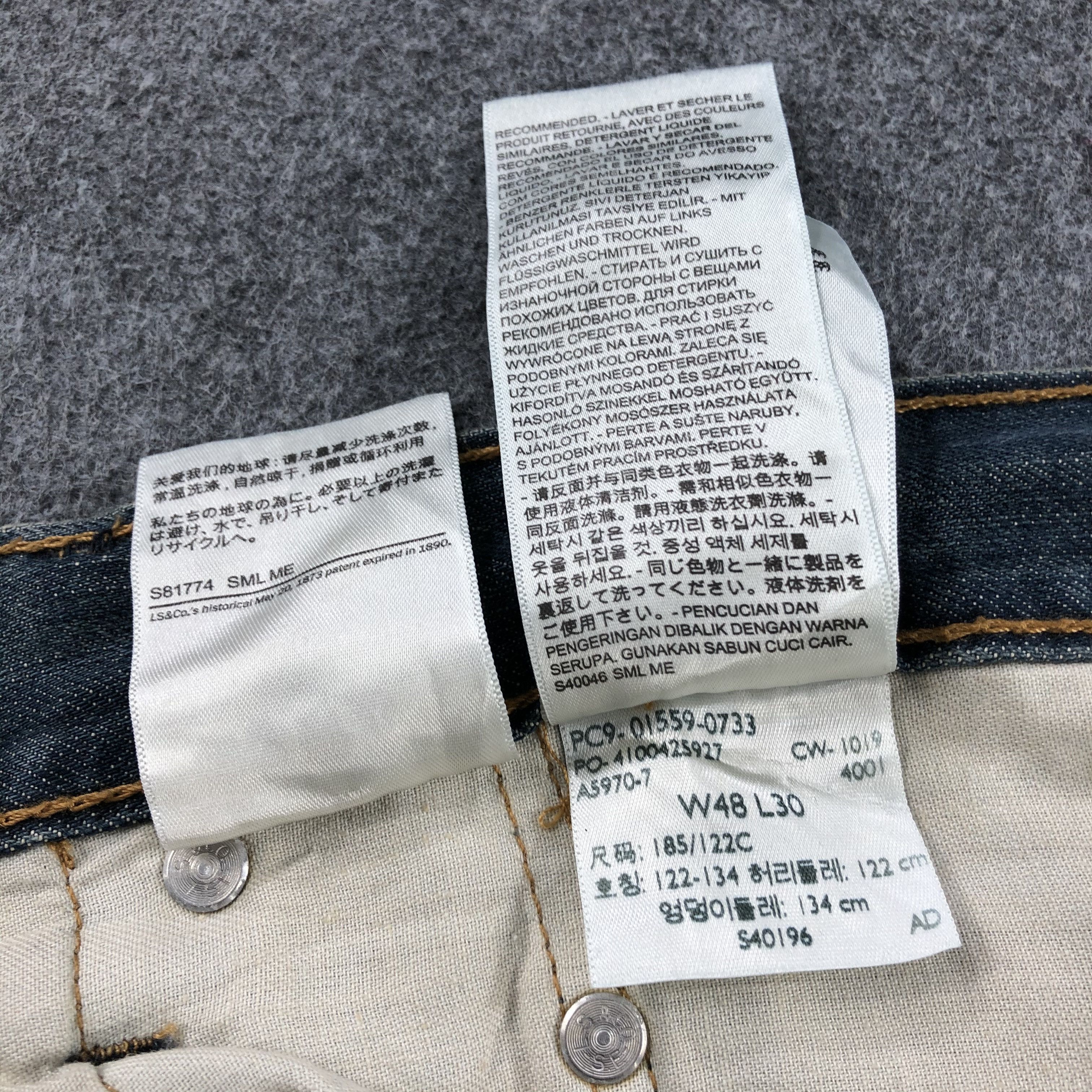 Levi's Vintage Levis 559 Earth Tone Jeans-J2079 Size US 44 / EU 60 - 13 Thumbnail