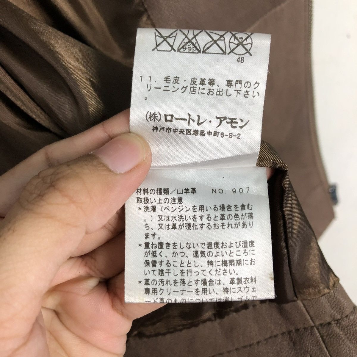 Japanese Brand 🔥CROPPED BIKER LEATHER JACKET RUE DE BLUE ISSEY MIYAKE Size US S / EU 44-46 / 1 - 23 Thumbnail