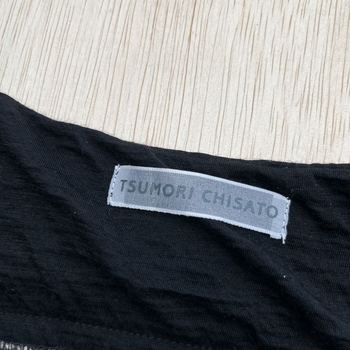 Tsumori Chisato TSUMORI CHISATO BLOUSE WITH 2 SIDE POCKET Size M / US 6-8 / IT 42-44 - 5 Thumbnail