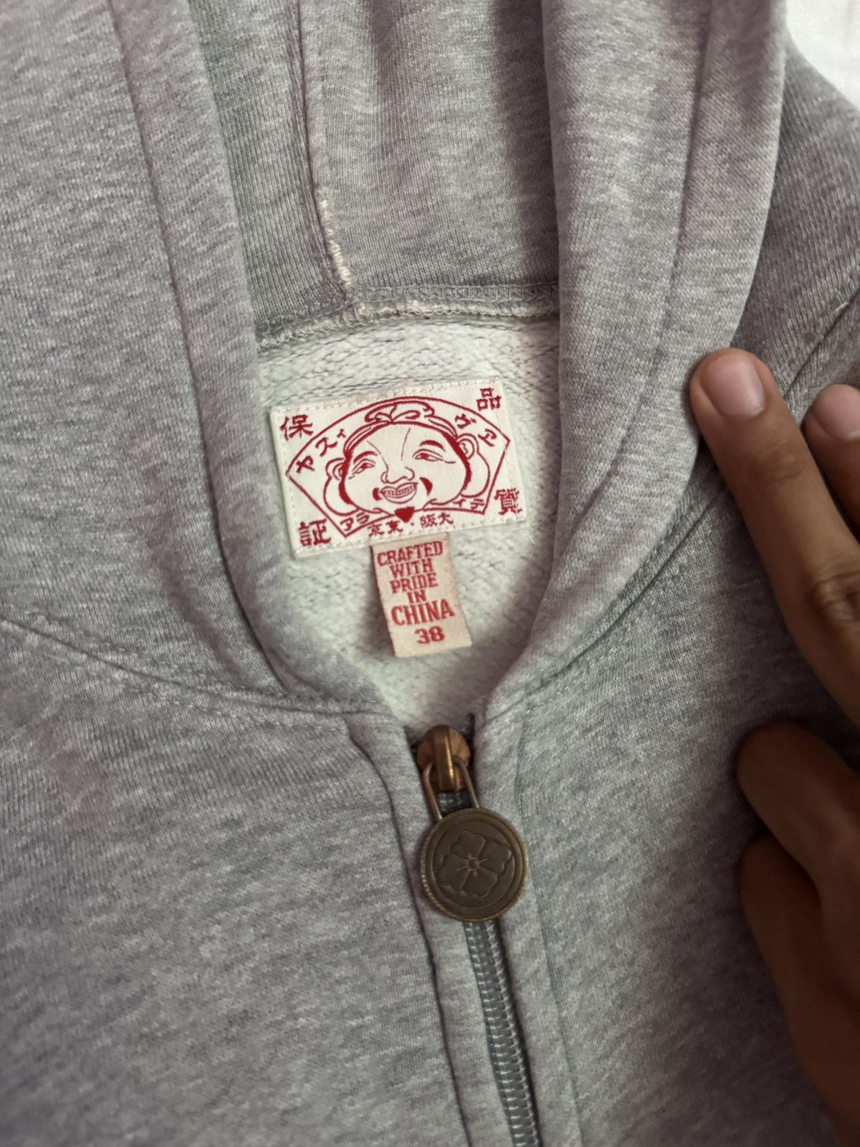 Evisu Distressed 2000s Evisu Big Logo Zip Up Hoodie Size US L / EU 52-54 / 3 - 6 Thumbnail
