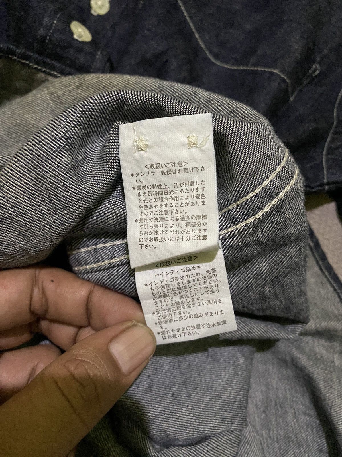 20471120 × Japanese Brand Duffer denim blue indigo long shirt Size US L / EU 52-54 / 3 - 9 Thumbnail