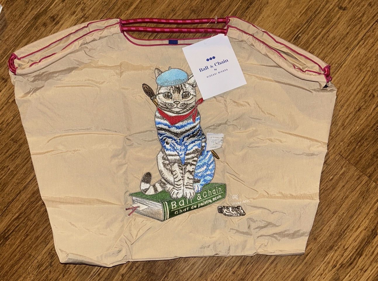 Other Ball & Chain Large P.CAT Cat Beige Tote Artist Collaboration Size ONE SIZE - 1 Thumbnail