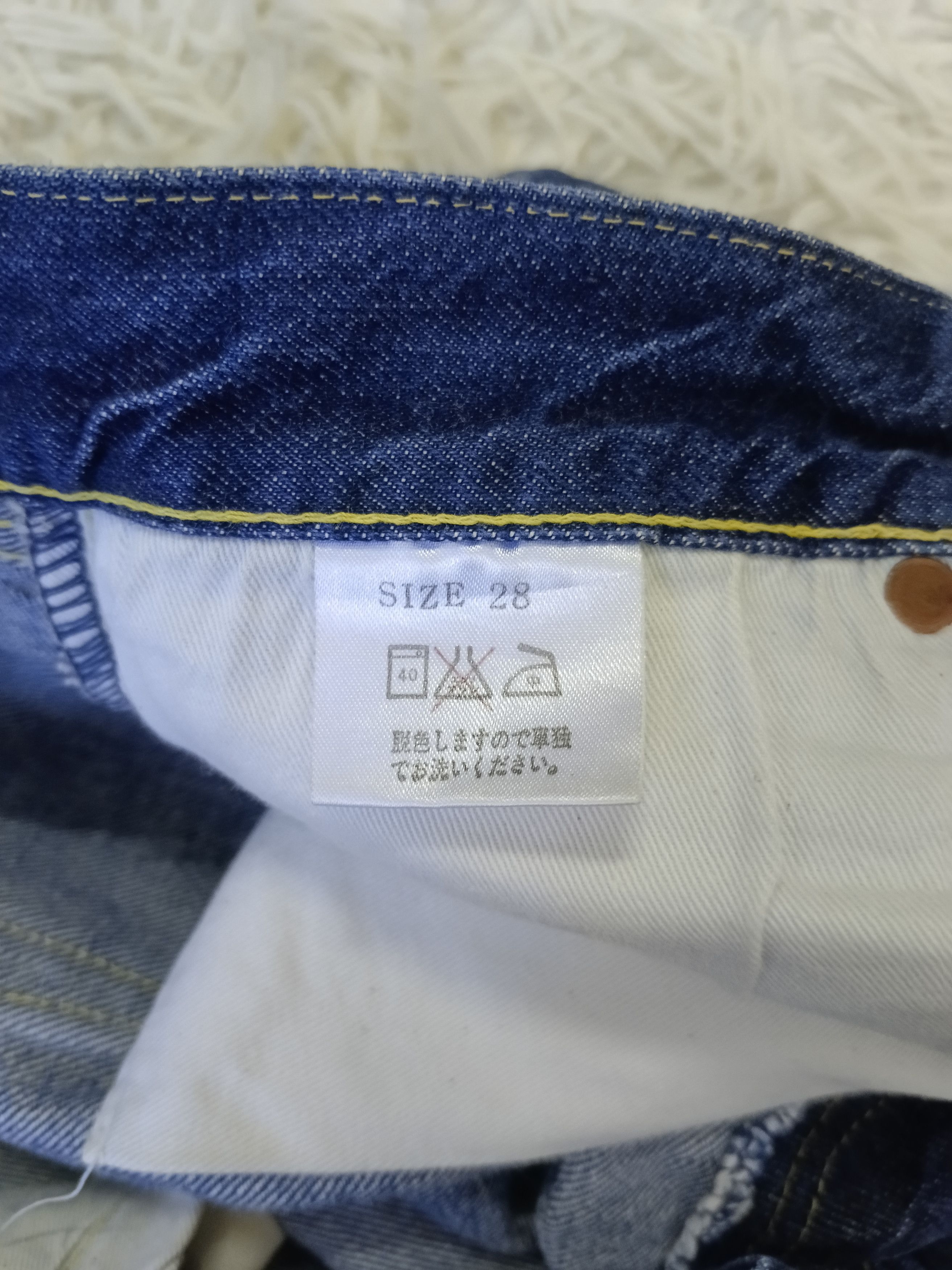 Studio D'Artisan STUDIO D'ARTISAN SELVEDGE DENIM PANTS Size US 26 / EU 42 - 11 Thumbnail