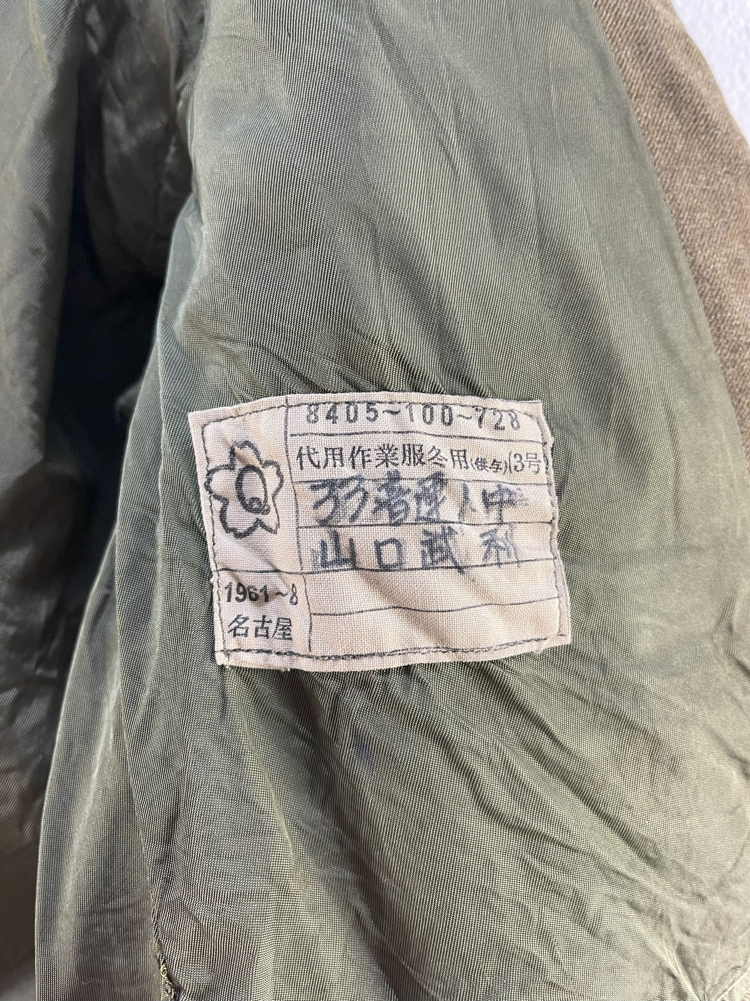 Vintage Vintage Military Army Jacket Size US S / EU 44-46 / 1 - 12 Thumbnail