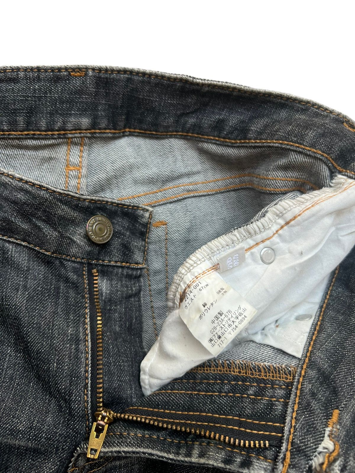 Uniqlo Uniqlo Black Low Rise Bootcut Flare Denim Jeans 30x29 Size 30" / US 8 / IT 44 - 9 Thumbnail