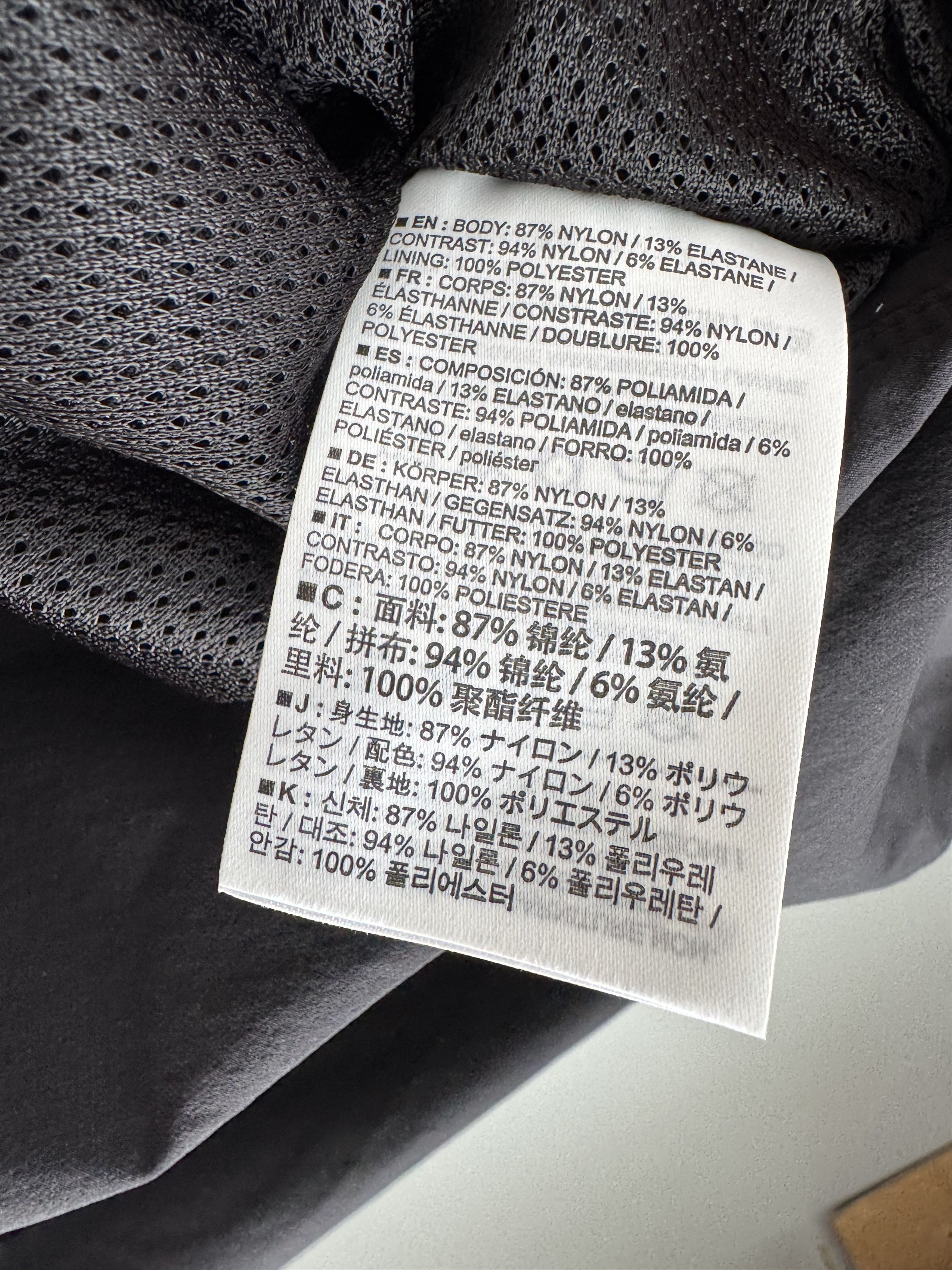 Arc'teryx Arc'teryx Gamma SL Atom Hoody Men arcteryx beta lt beams Size US L / EU 52-54 / 3 - 6 Thumbnail
