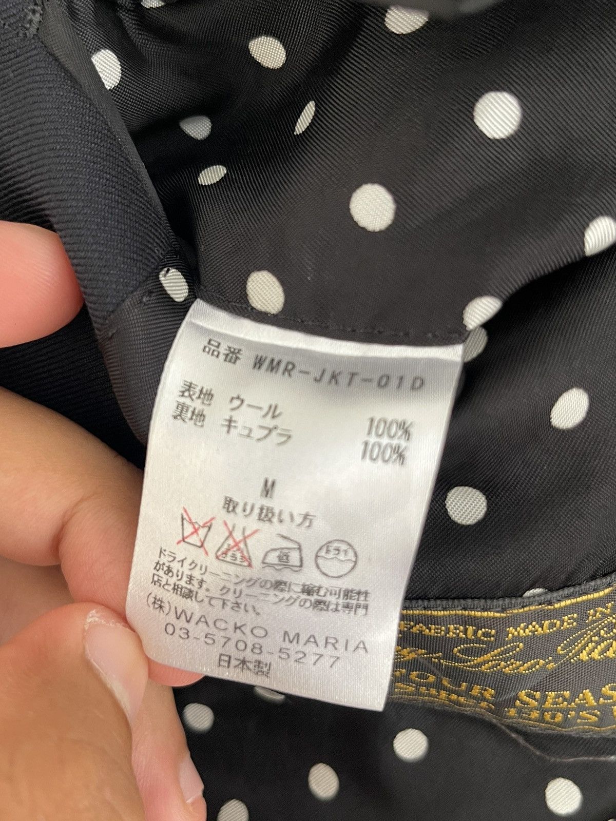 Loro Piana × Wacko Maria Guilty Parties Loro Piana Polkadot Super 130s Wool Blazer Size 38L - 9 Thumbnail