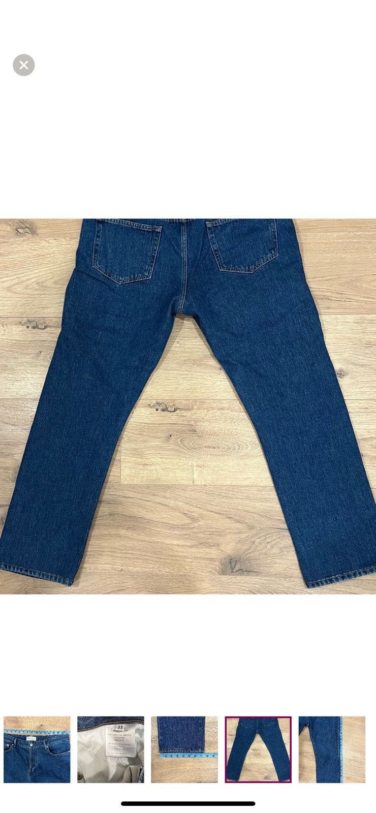 Officine Generale Officine Generale “Kurt” Slim-Fit Jeans Size US 33 - 1 Thumbnail