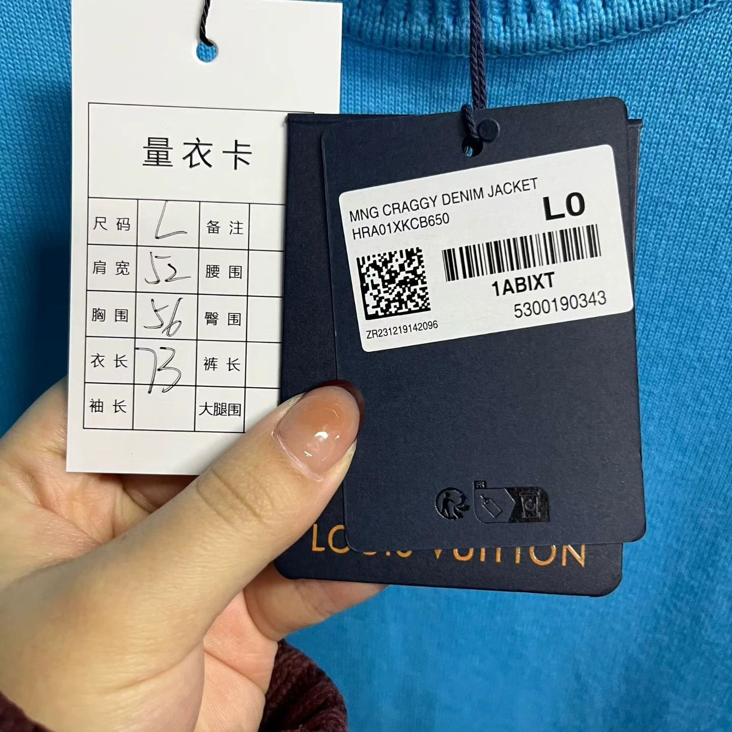 Louis Vuitton Louis Vuitton Blue Logo Embroidered T-shirt Size US L / EU 52-54 / 3 - 4 Thumbnail