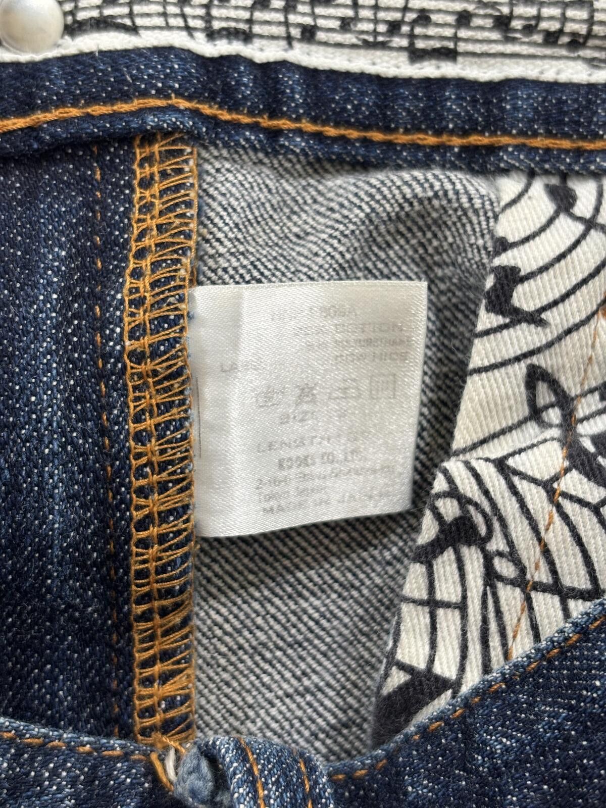 Other Number Nine Raw Crying Heart Denim Size US 31 - 8 Thumbnail