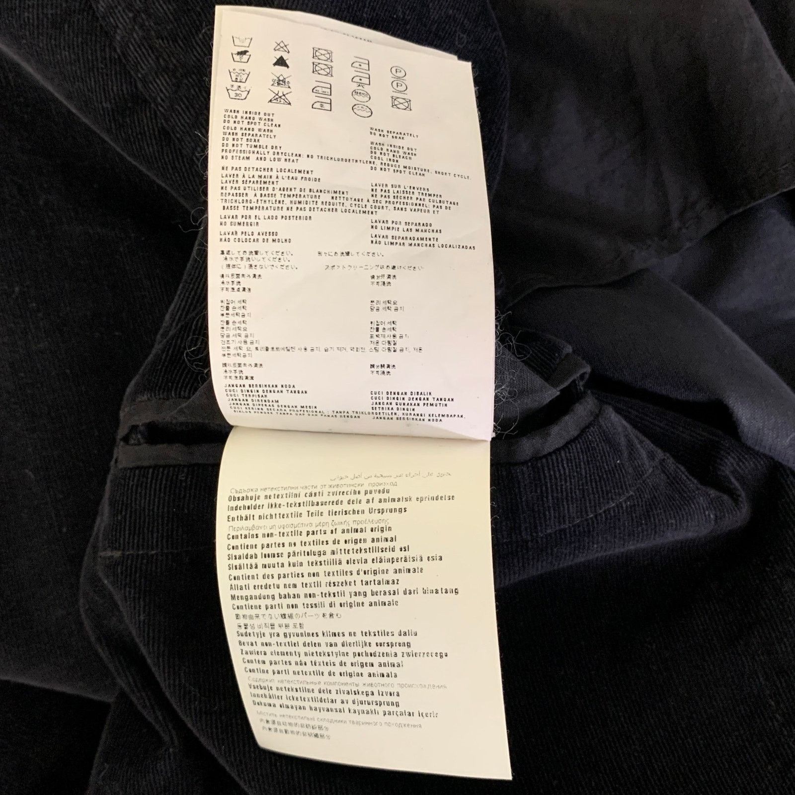 Prada PRADA Chest Size 38 Black Corduroy Sport Coat Size 38R - 9 Thumbnail