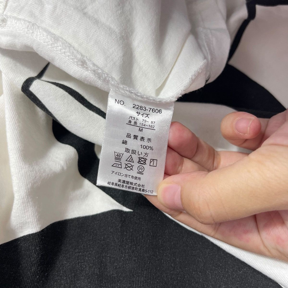 Disney Disney Mickey Mouse Big Face Graphic Tee White Oversized Size M / US 6-8 / IT 42-44 - 6 Thumbnail