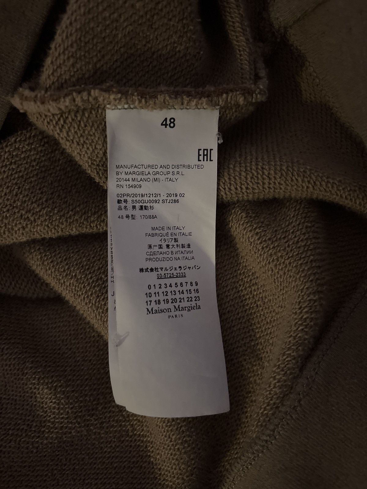 Maison Margiela Layered Hoodie Size US L / EU 52-54 / 3 - 7 Thumbnail