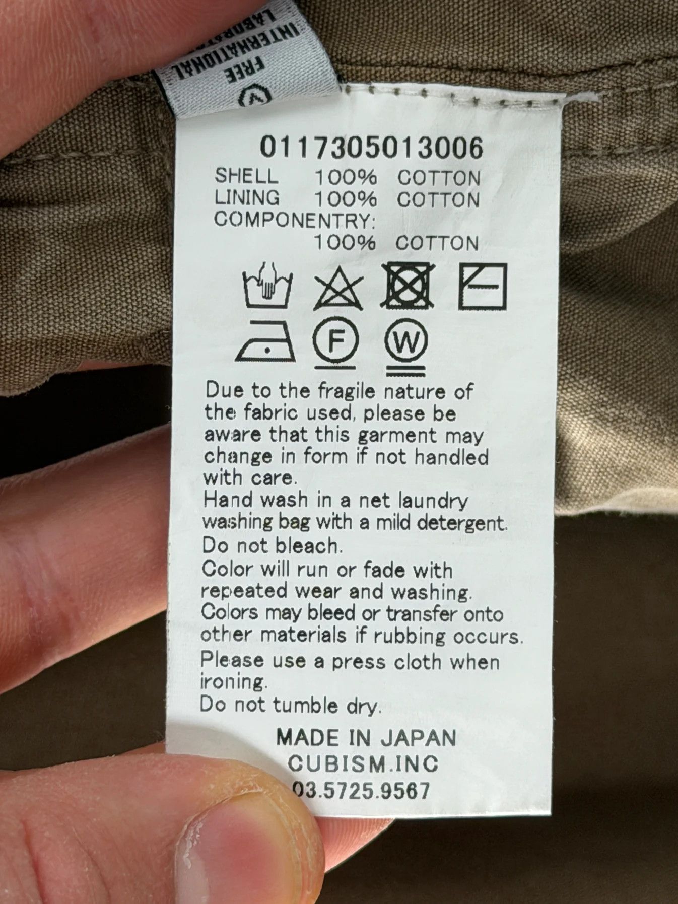 Visvim SS17 SPOT Sanjuro Benny JKT Size US S / EU 44-46 / 1 - 11 Thumbnail