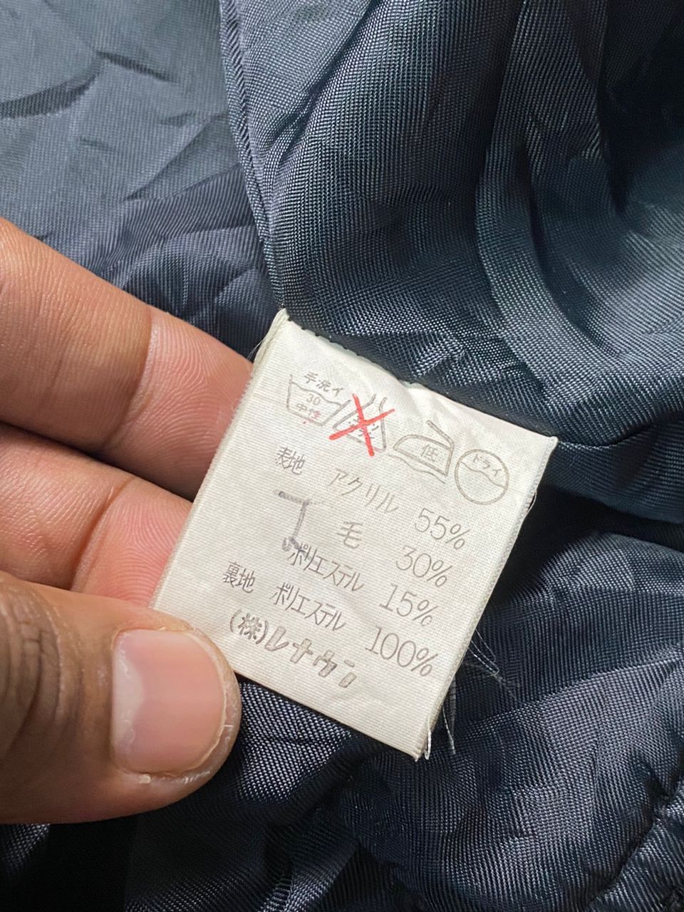 Japanese Brand × Vintage Arnold Palmer Knit Wool Jacket Size US S / EU 44-46 / 1 - 9 Thumbnail