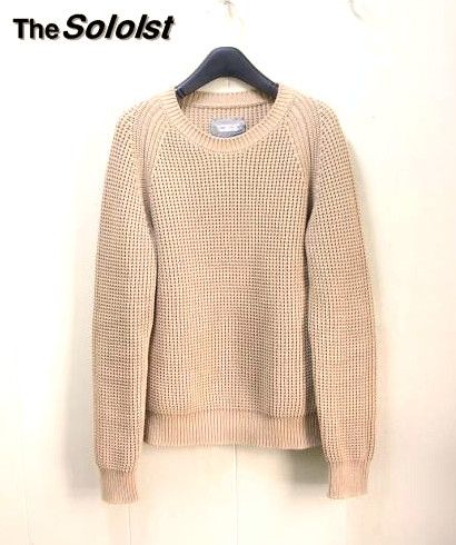 Takahiromiyashita The Soloist. The soloist heavy knit beige cotton sweater Size US L / EU 52-54 / 3 - 8 Thumbnail