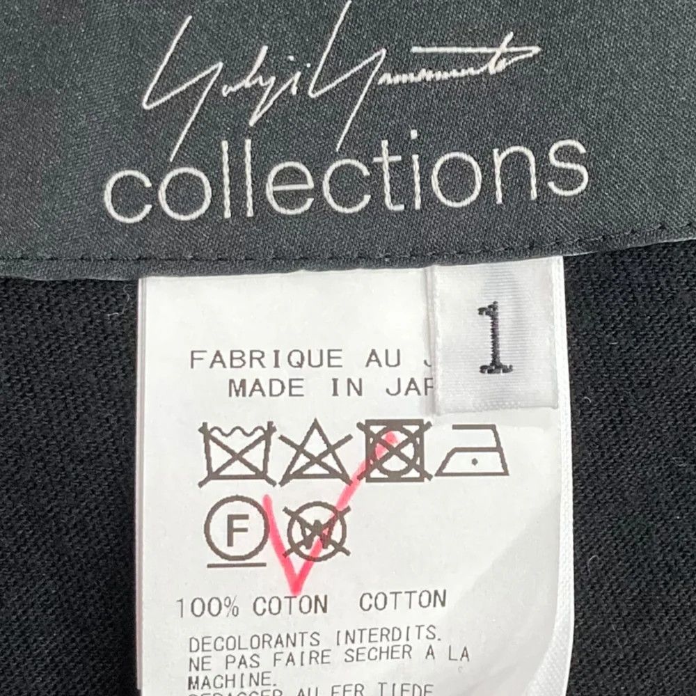 Yohji Yamamoto YOHJI YAMAMOTO COLLECTIONS TUCK DETAIL SKIRT Size US 29 - 5 Thumbnail