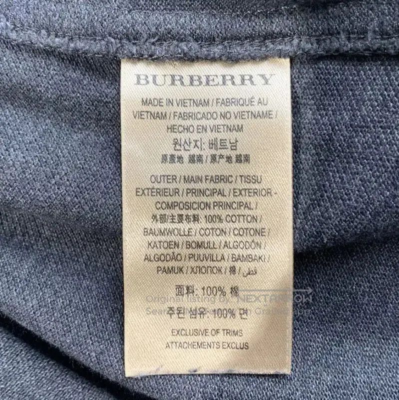 Burberry Burberry Dark Gray Cotton Women’s T-Shirt. Size S / US 4 / IT 40 - 5 Thumbnail