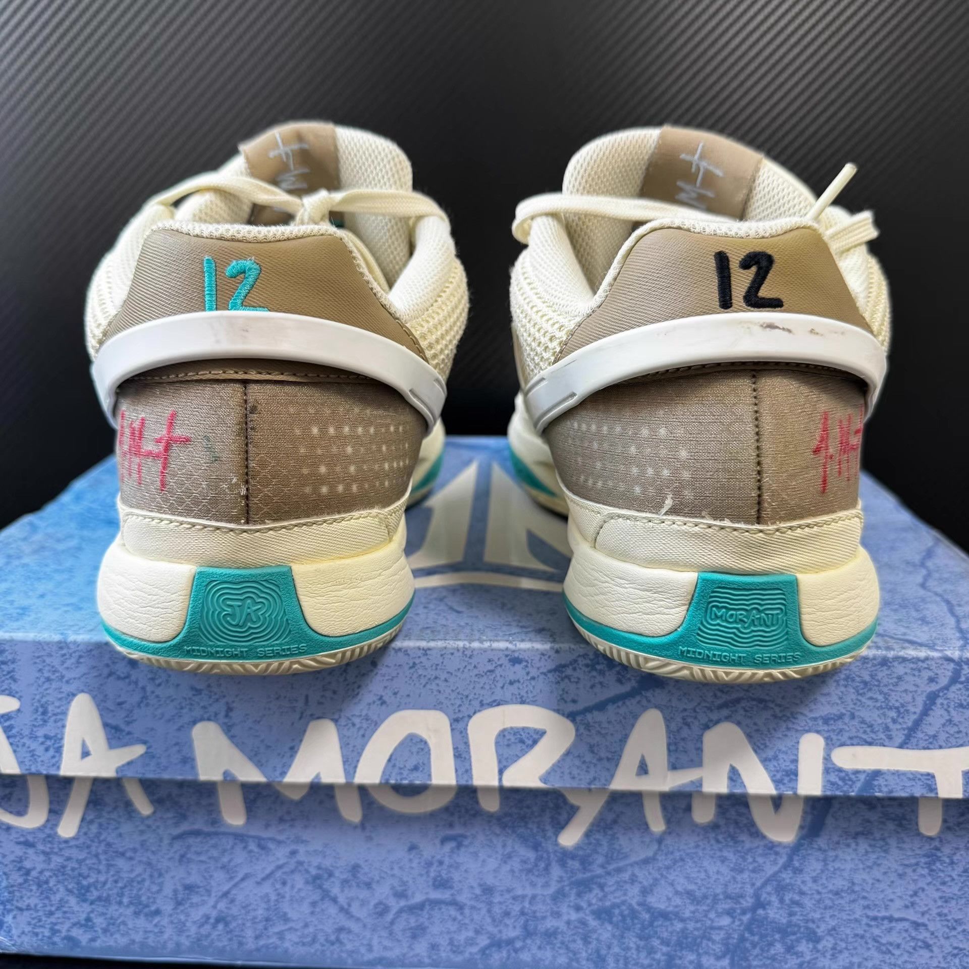 Nike Nike Ja 1 Off White & Cyan Colorway Low-to. Q10 Size US 9 / EU 42 - 2 Thumbnail