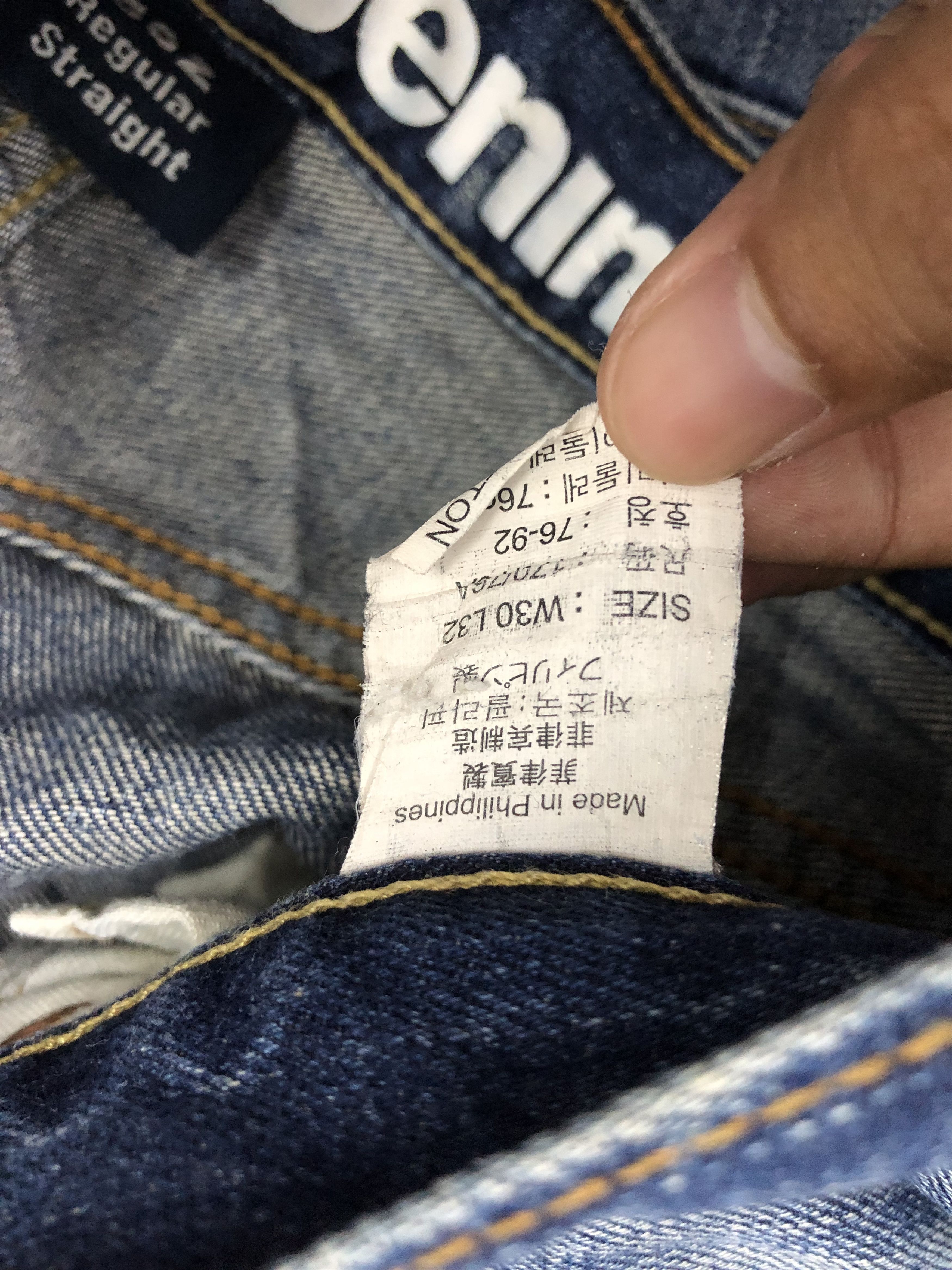 Levi's Vintage Sun Faded Levis Signature Jeans DP1122 Size US 31 - 11 Thumbnail