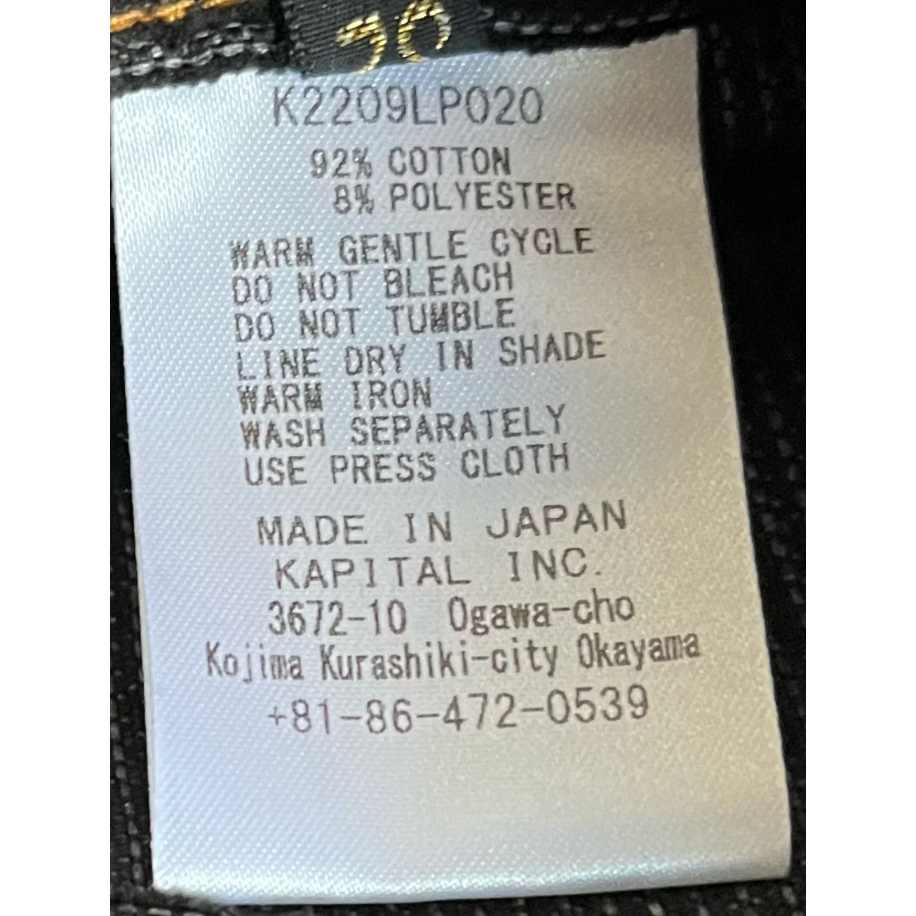 Kapital Kapital Corduroy x Denim 2 Tone Gypsy Flare Pants Size US 32 / EU 48 - 4 Thumbnail