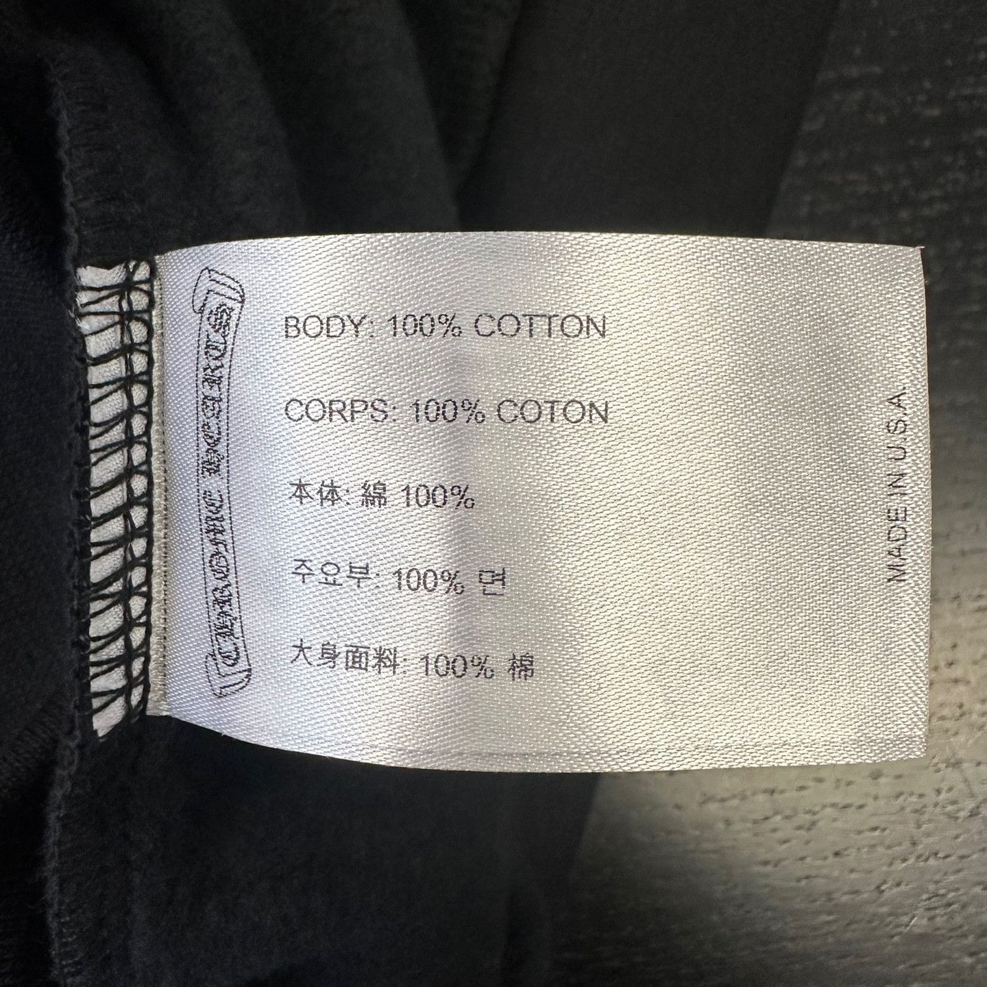 Chrome Hearts Neck Logo Crewneck Size US M / EU 48-50 / 2 - 8 Thumbnail
