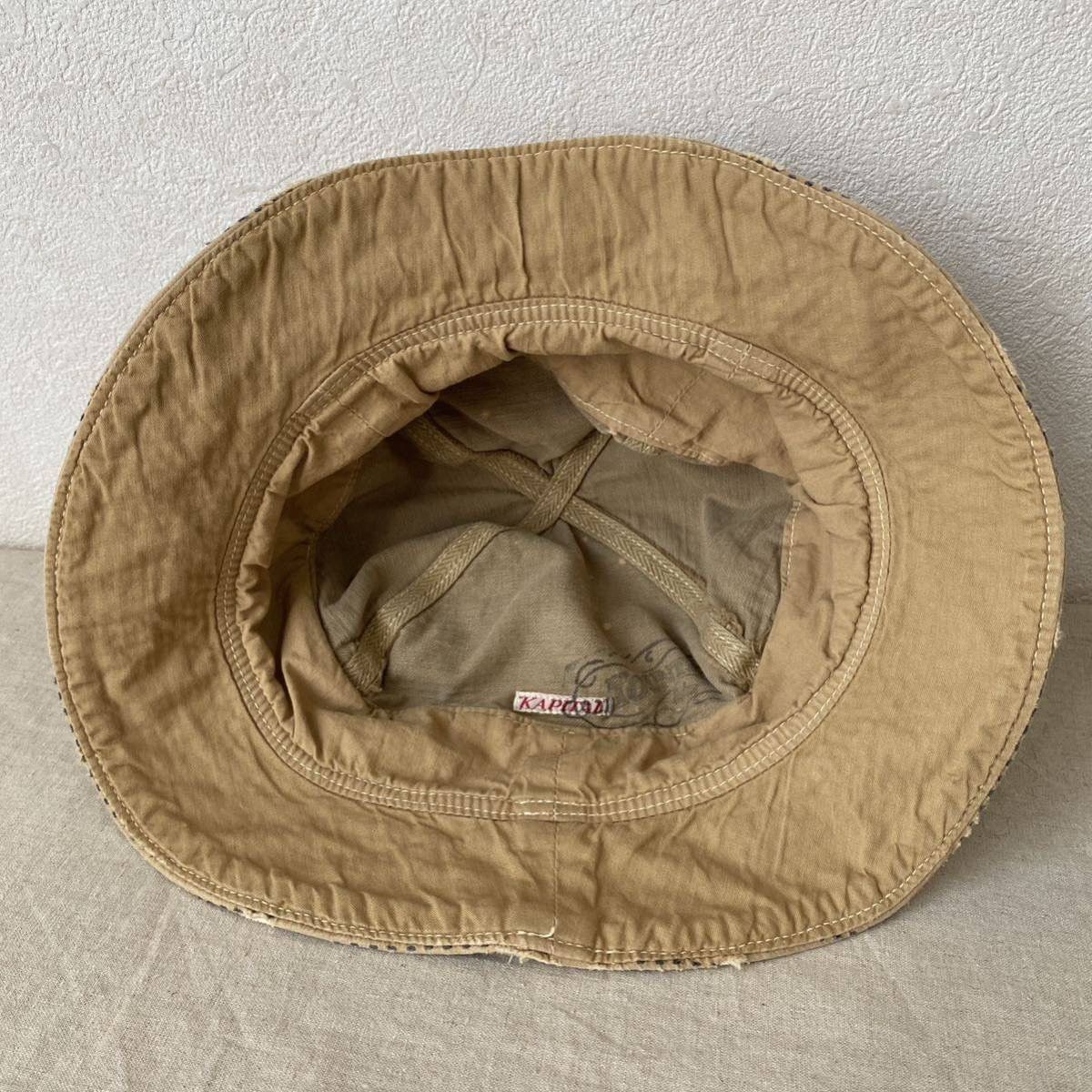 Kapital × Kapital Kountry × Proleta Re Art Very rare kapital kountry proleta sashiko yuga boro distress Size ONE SIZE - 5 Thumbnail