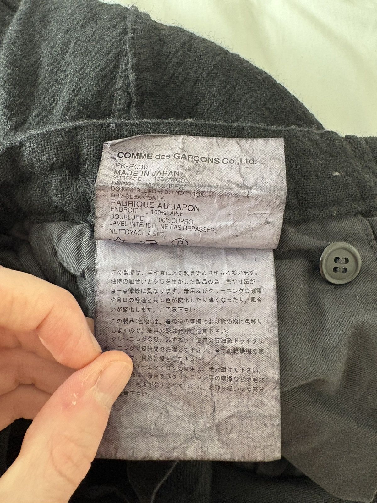Comme des Garcons Homme Plus Comme Des Garcons Homme Plus AW03 Curve Period Trousers Size US 30 / EU 46 - 5 Thumbnail