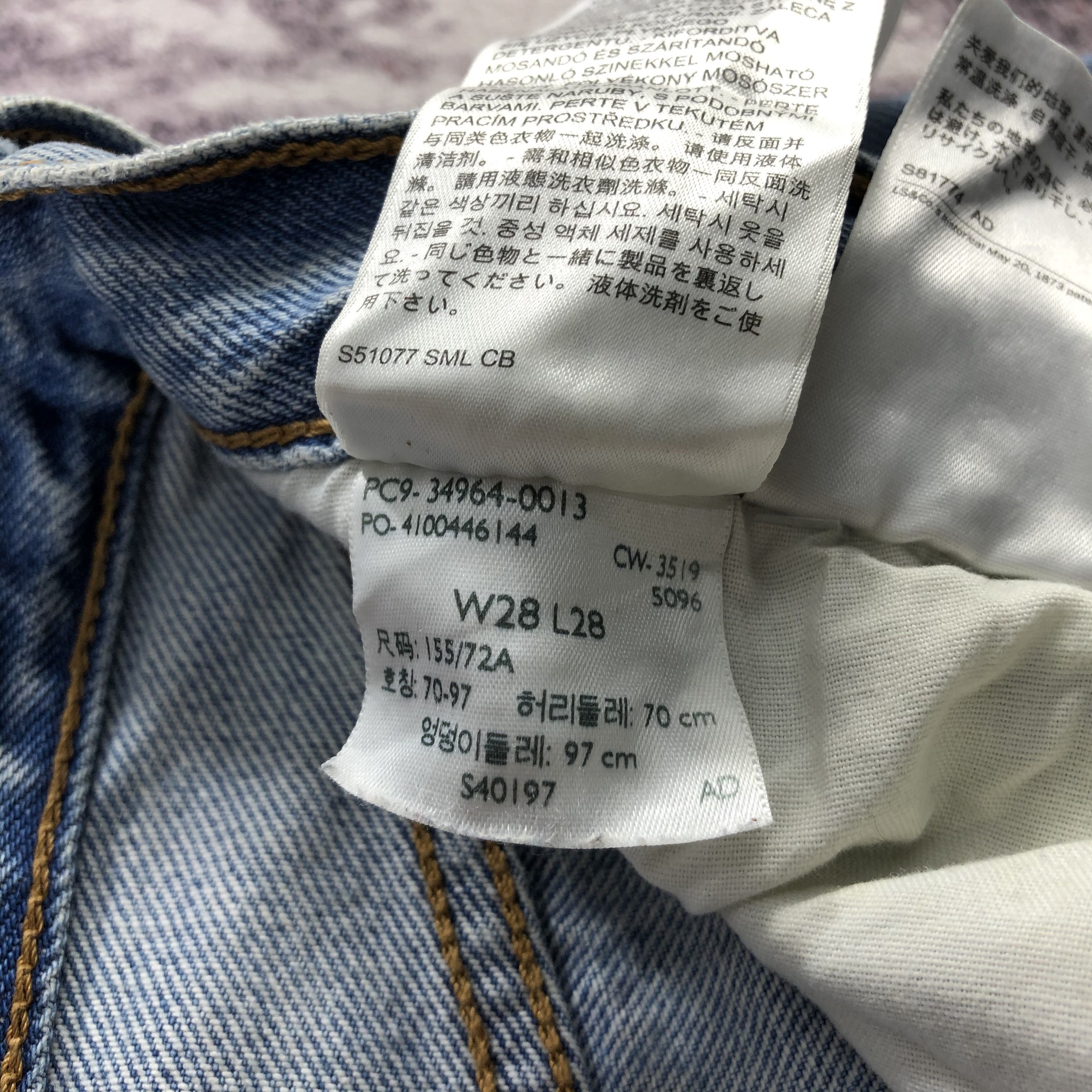 Levi's Vintage Blue Wash Levis 501 Jeans-JM3092 Size 29" - 15 Thumbnail