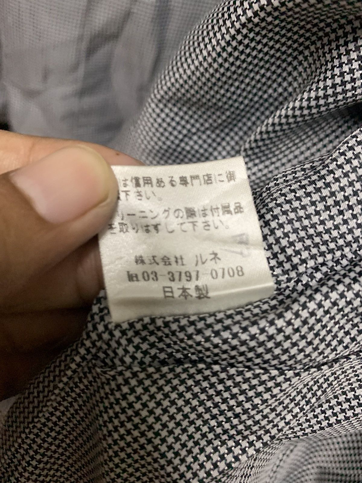 Japanese Brand Rene International x Tissue Jacket Ladies Size US M / EU 48-50 / 2 - 12 Thumbnail