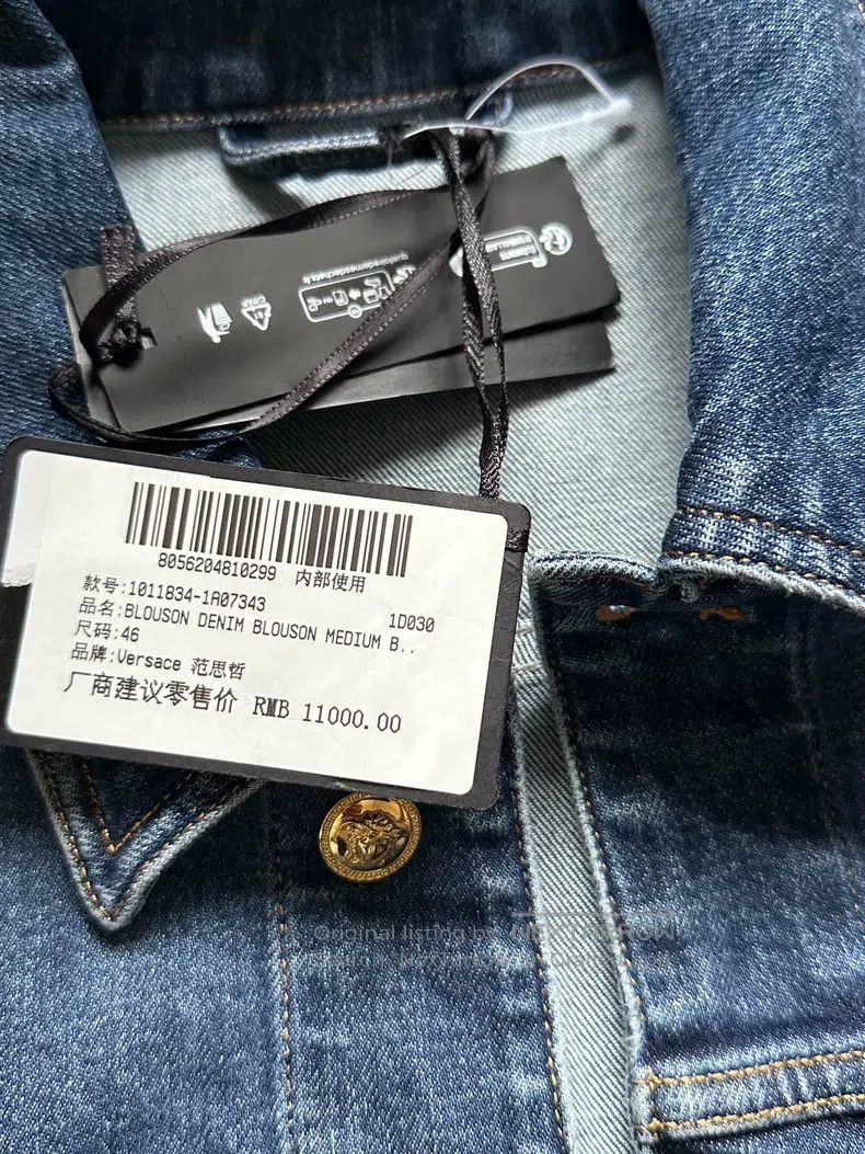 Versace Versace Denim clothes Size US S / EU 44-46 / 1 - 4 Thumbnail