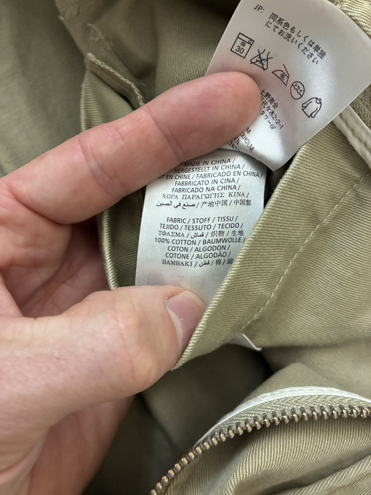 Gant Rugger NWOT Gant Rugger Hooded Cotton Utility Jacket Size US M / EU 48-50 / 2 - 9 Thumbnail