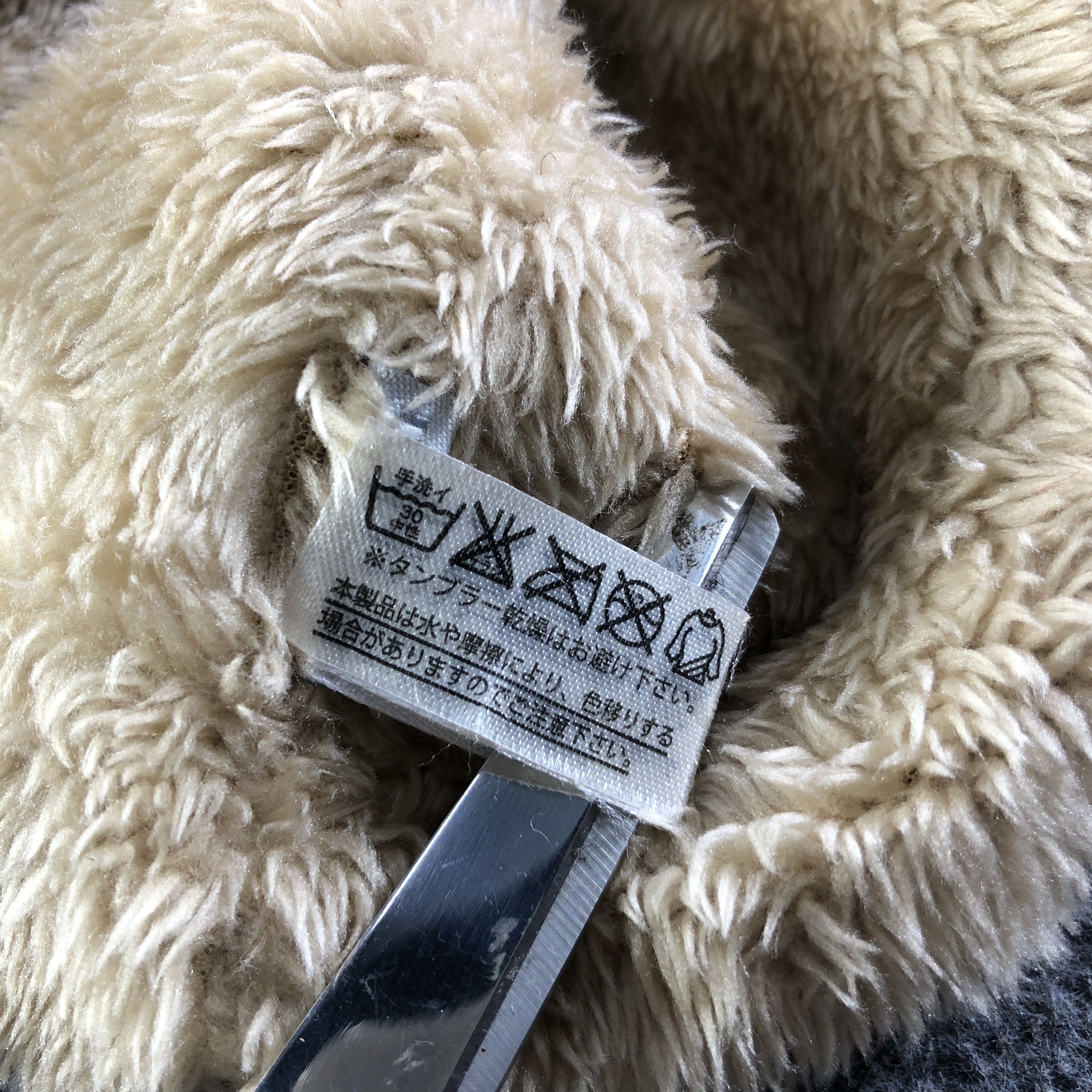 Harris Tweed Harris Tweed Wool Scarf Muffler Neckwear V2623 Size ONE SIZE - 8 Thumbnail